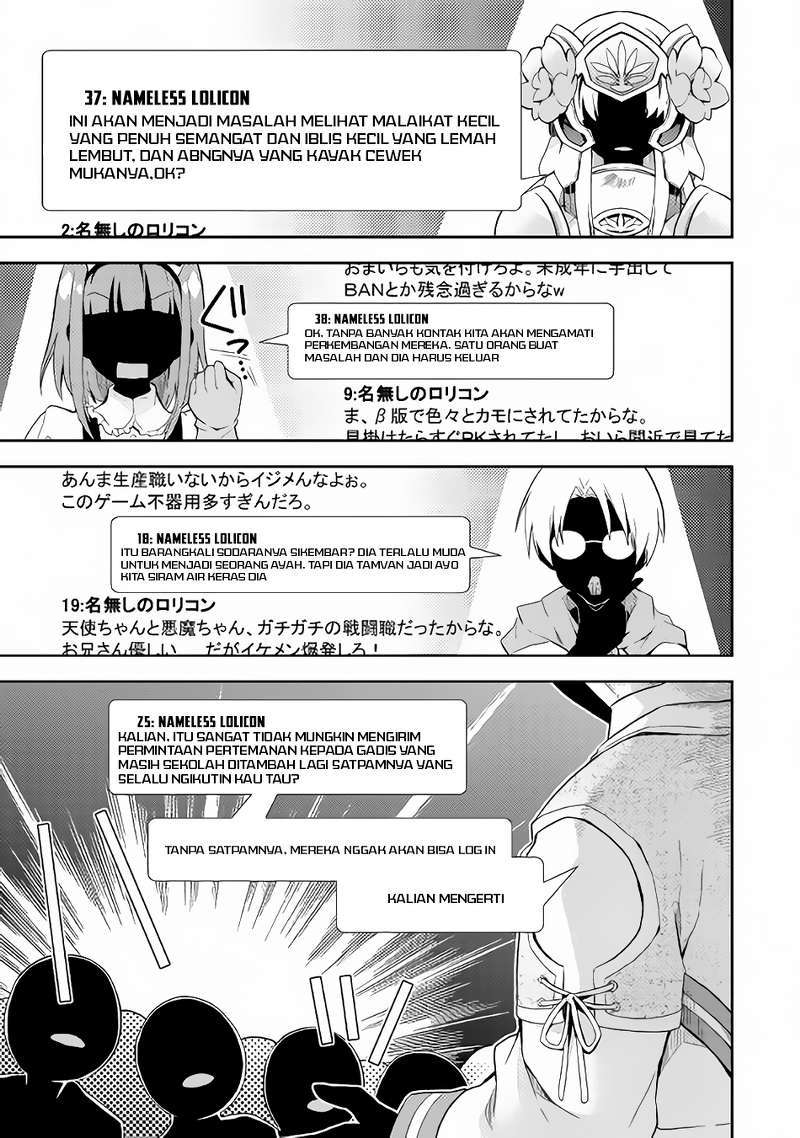 Nonbiri VRMMO-ki