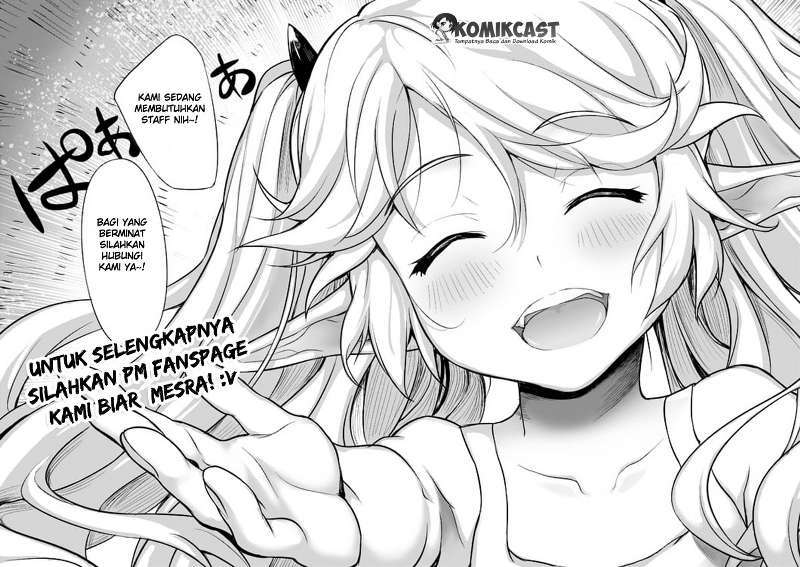 Nonbiri VRMMO-ki
