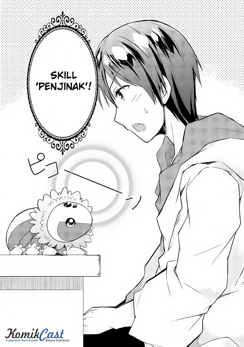 Nonbiri VRMMO-ki