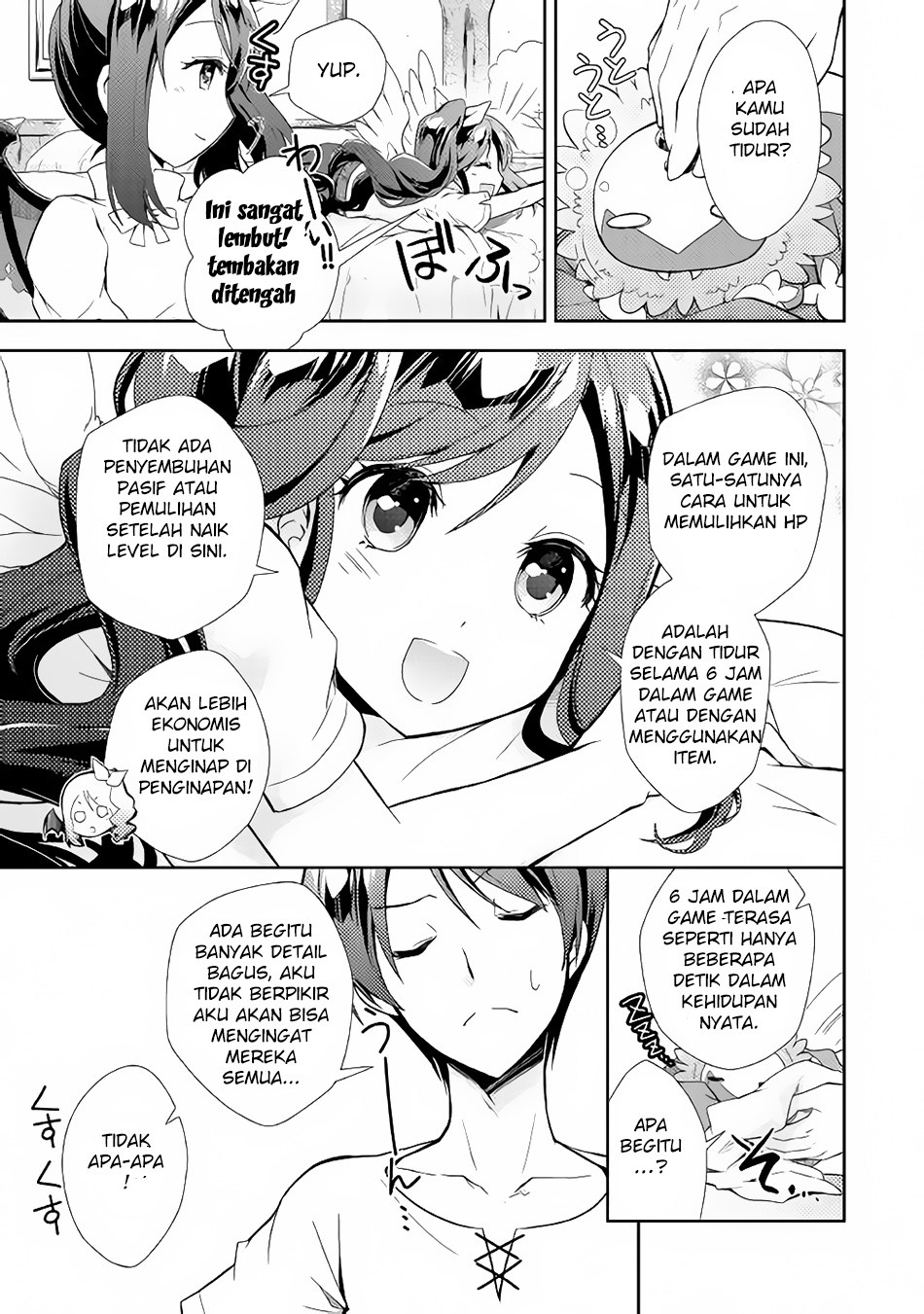 Nonbiri VRMMO-ki