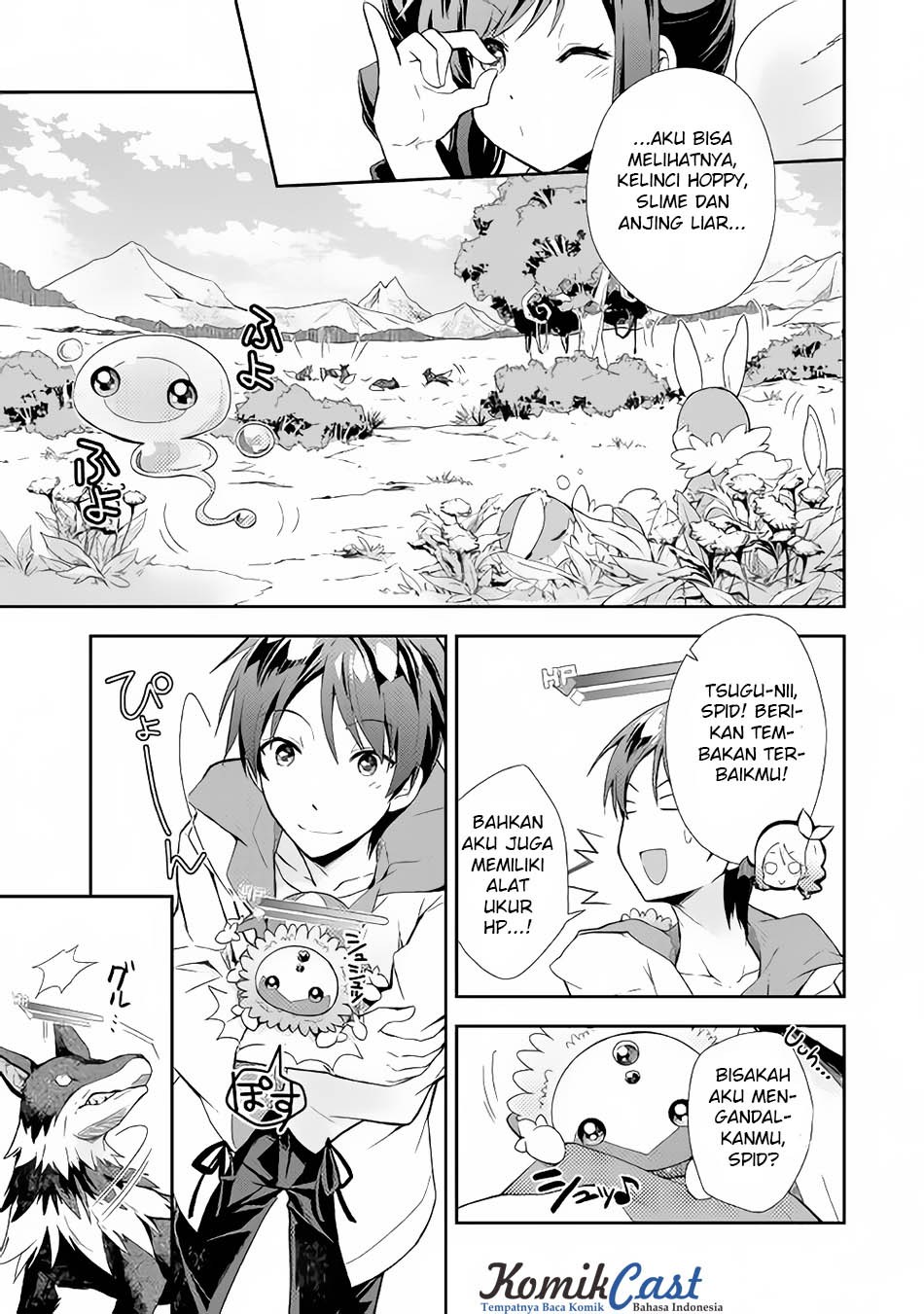 Nonbiri VRMMO-ki