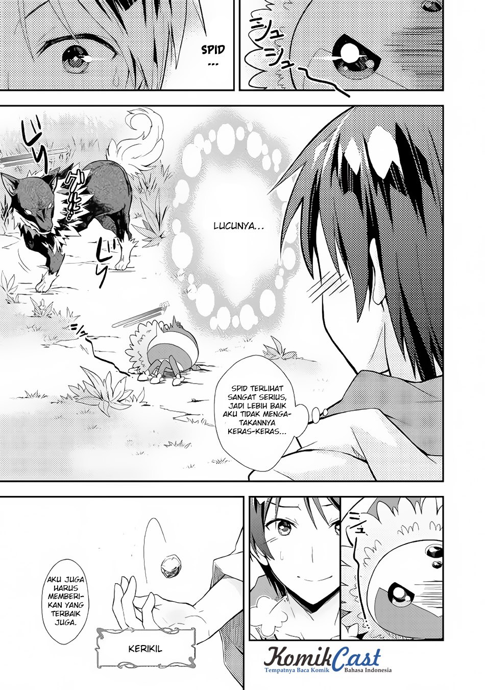 Nonbiri VRMMO-ki