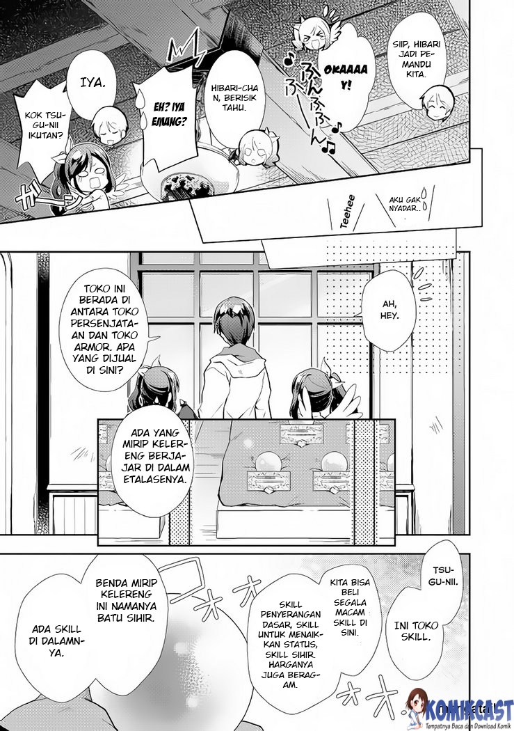 Nonbiri VRMMO-ki