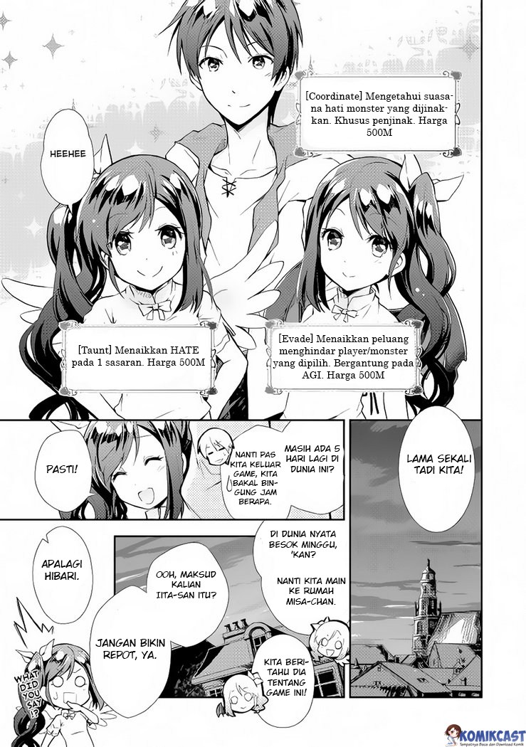 Nonbiri VRMMO-ki