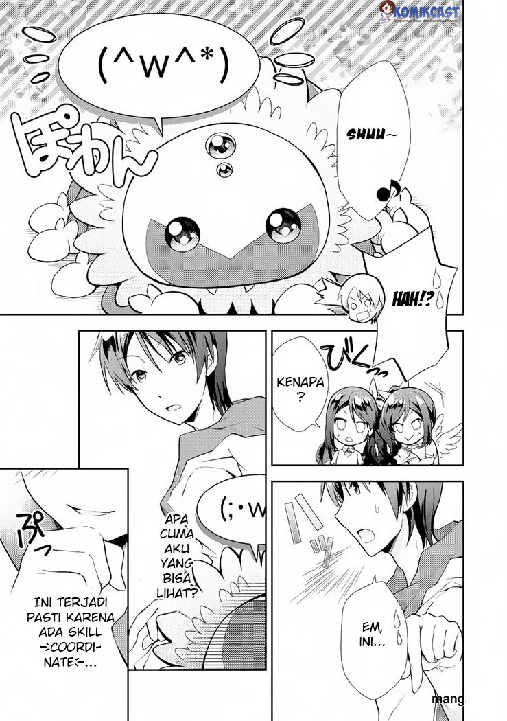 Nonbiri VRMMO-ki