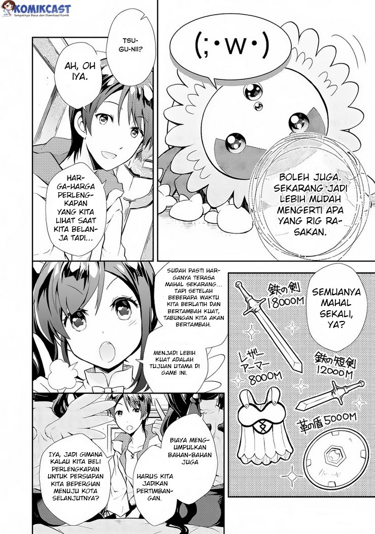 Nonbiri VRMMO-ki
