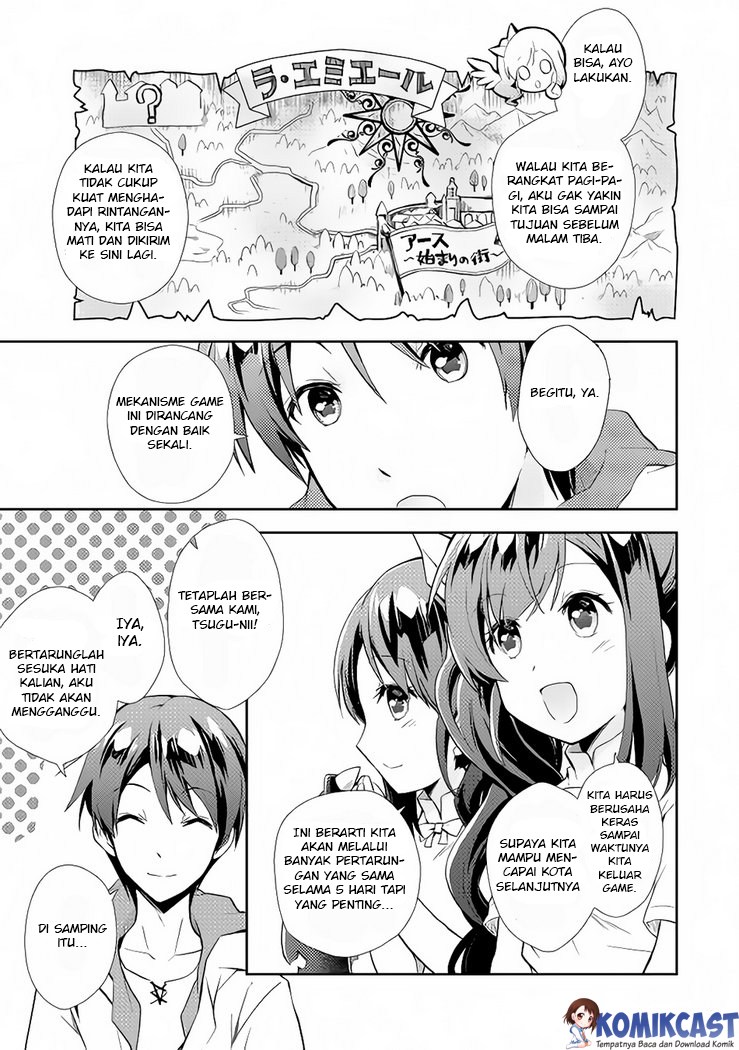 Nonbiri VRMMO-ki