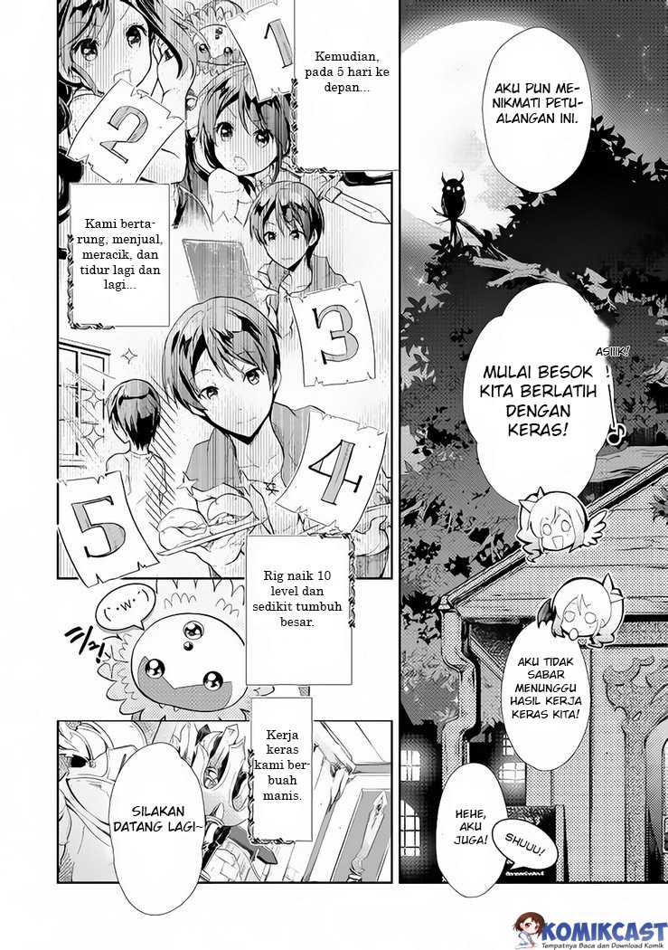 Nonbiri VRMMO-ki