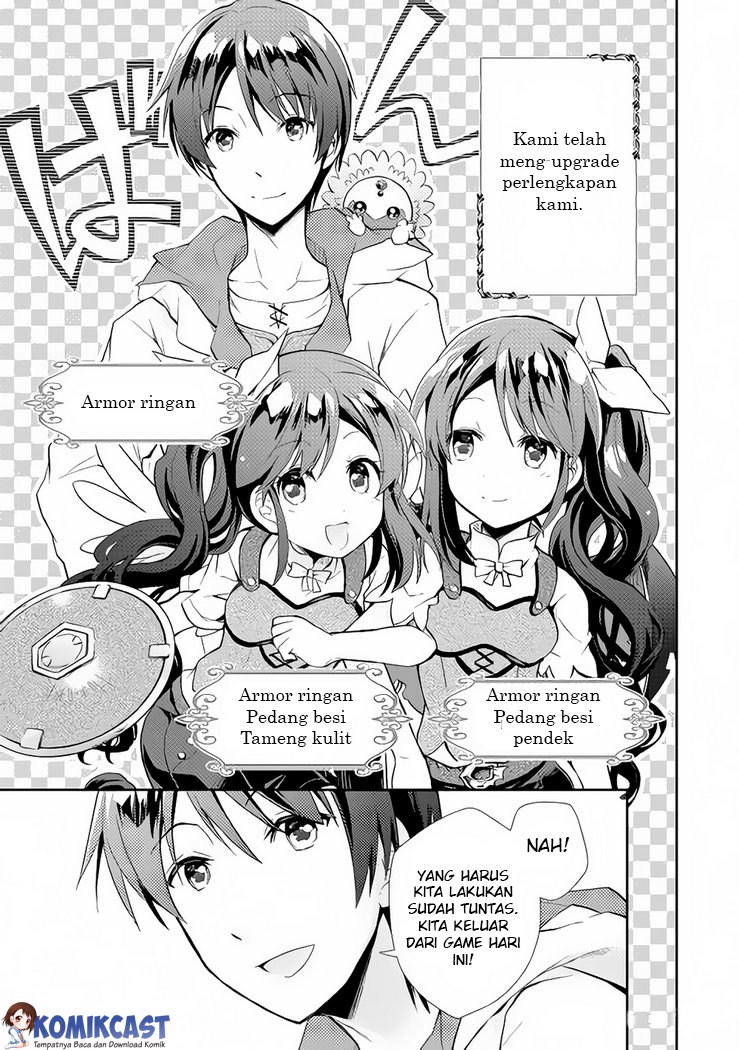 Nonbiri VRMMO-ki