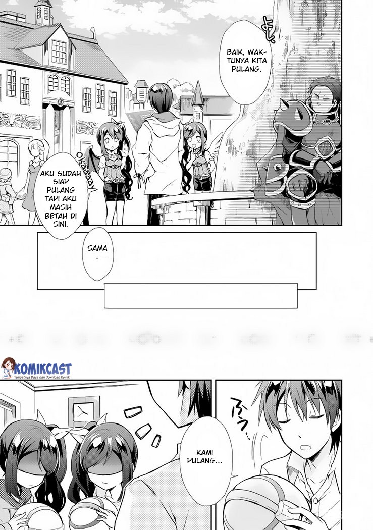 Nonbiri VRMMO-ki