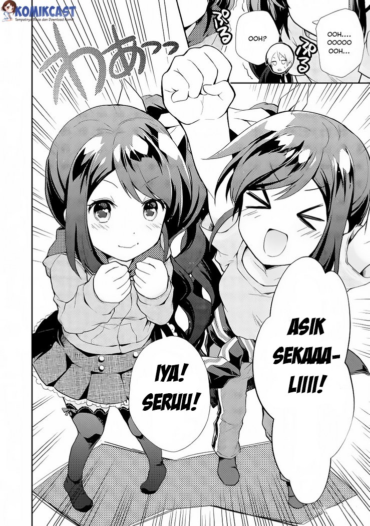 Nonbiri VRMMO-ki