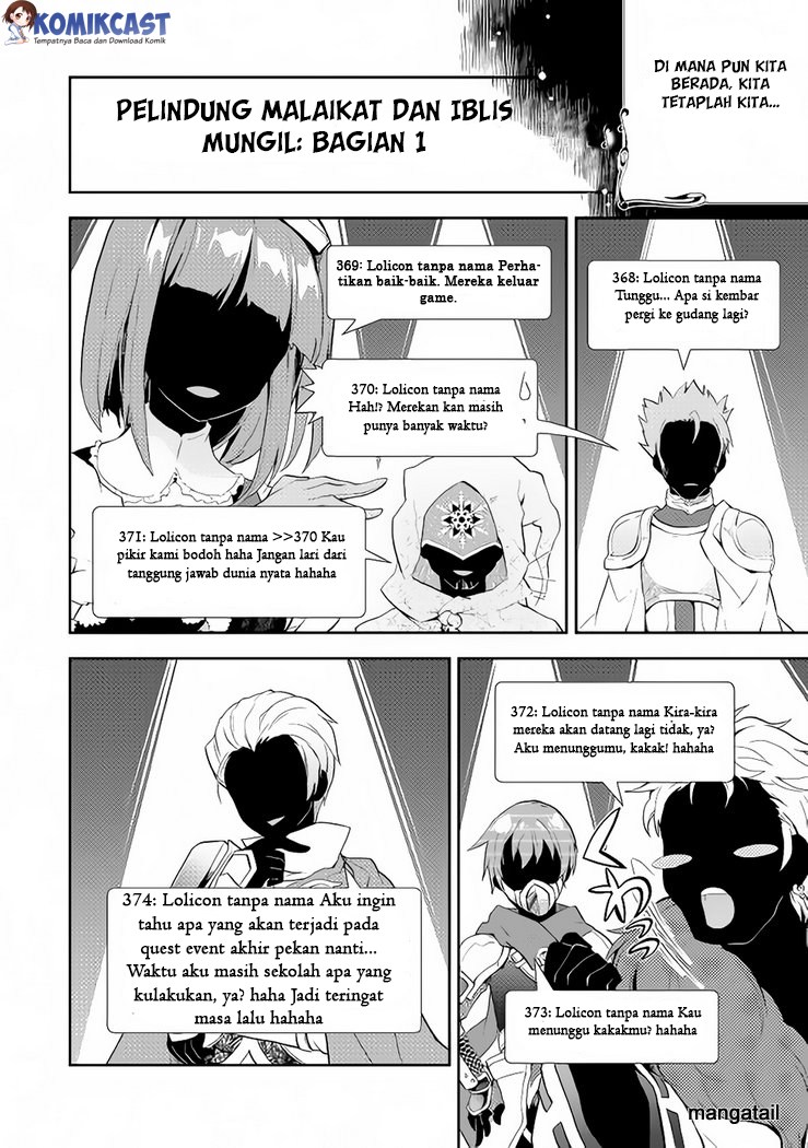 Nonbiri VRMMO-ki