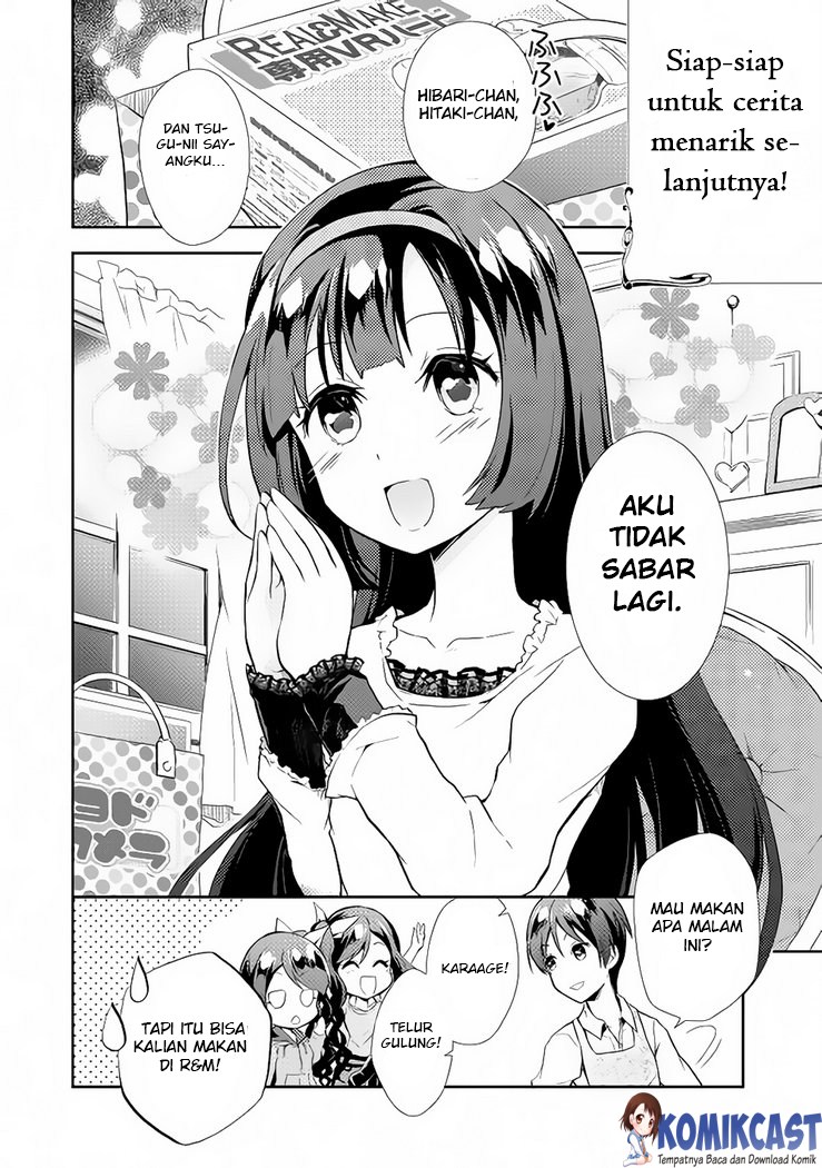 Nonbiri VRMMO-ki