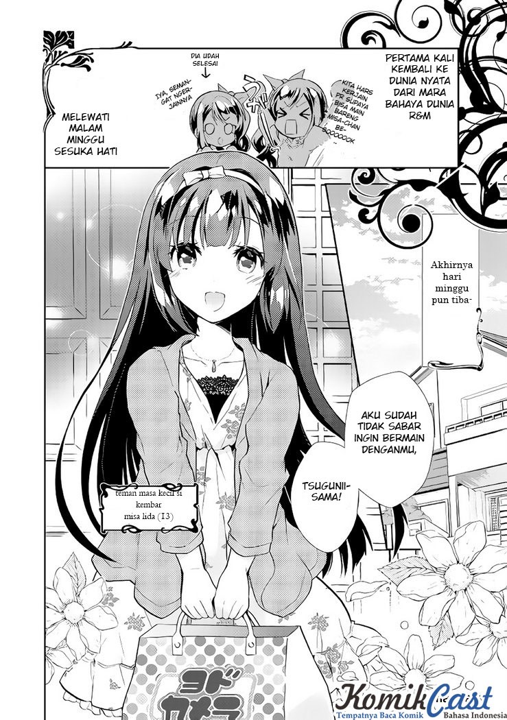 Nonbiri VRMMO-ki