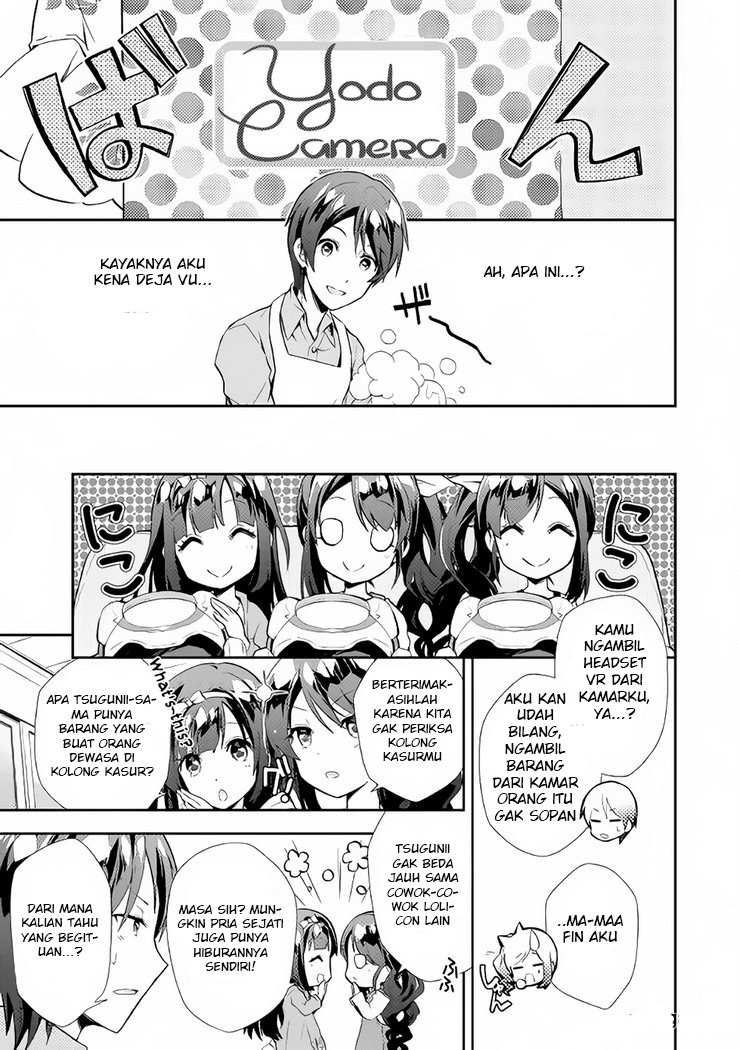 Nonbiri VRMMO-ki
