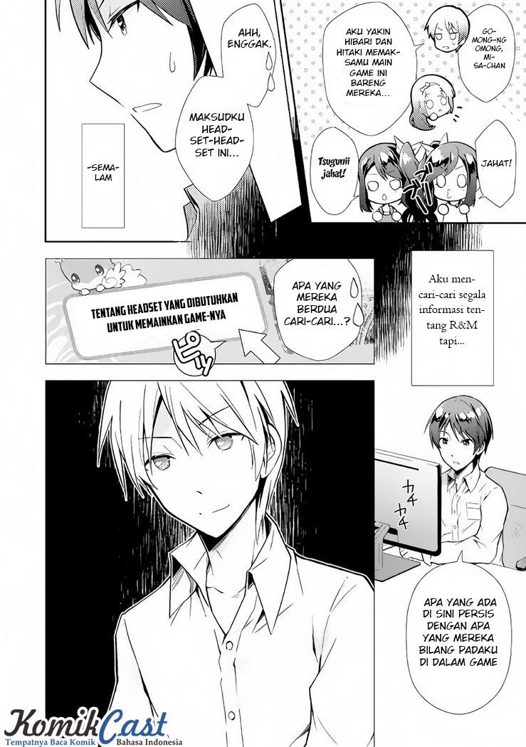 Nonbiri VRMMO-ki
