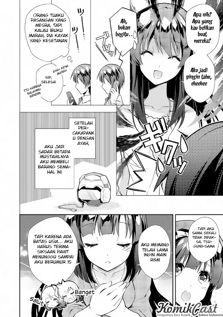 Nonbiri VRMMO-ki