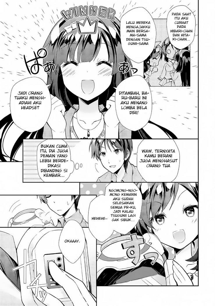 Nonbiri VRMMO-ki
