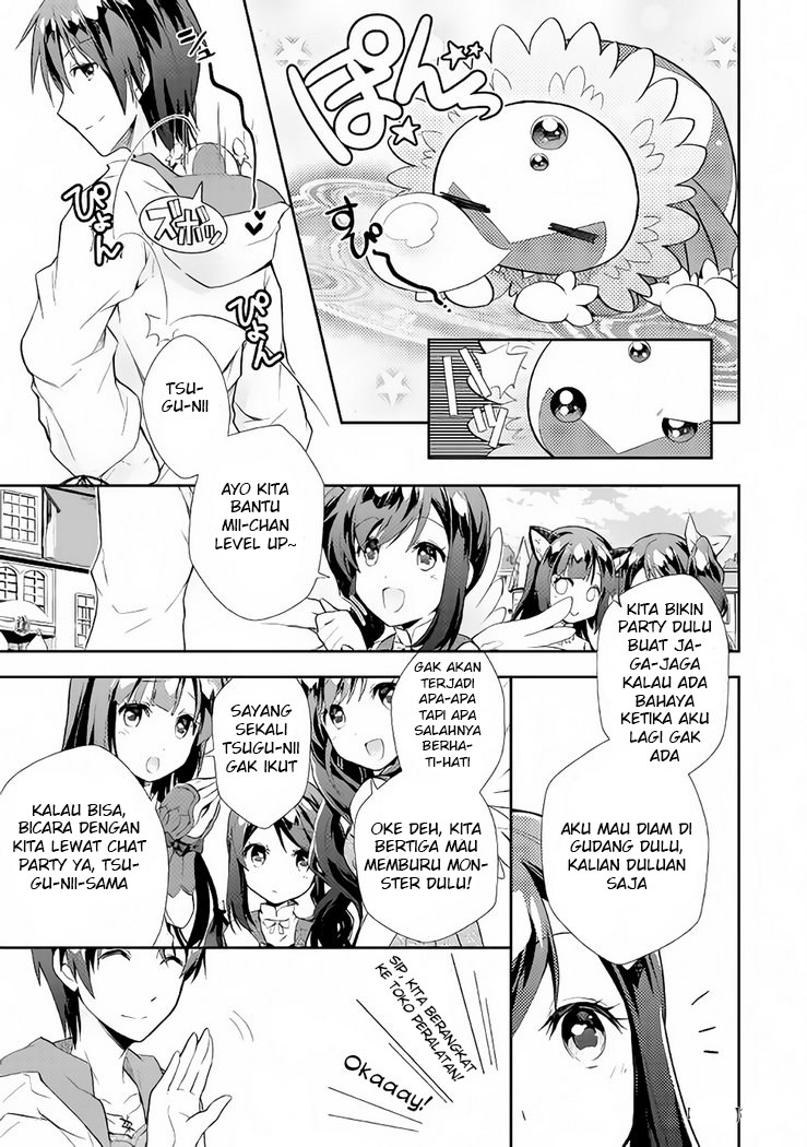 Nonbiri VRMMO-ki