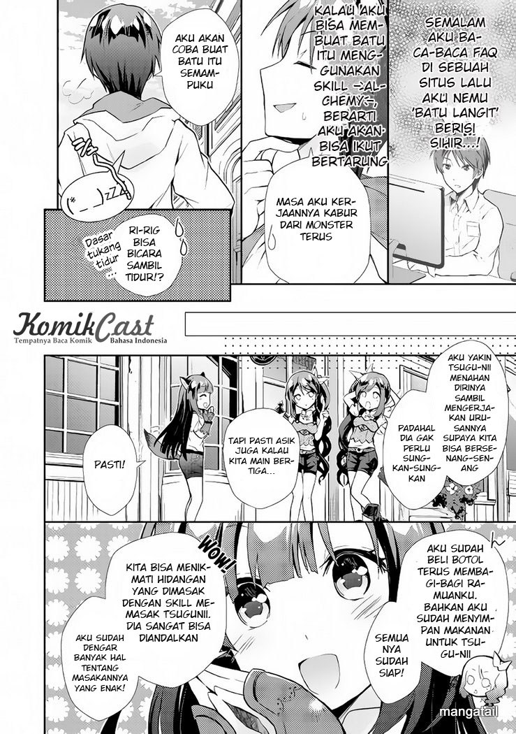 Nonbiri VRMMO-ki