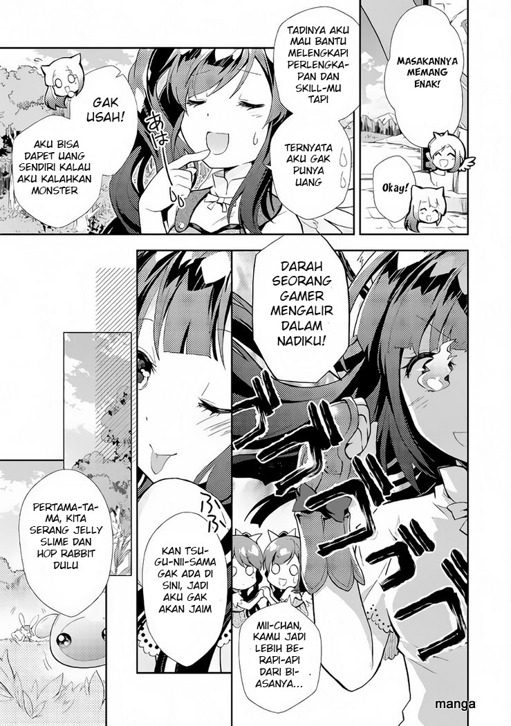 Nonbiri VRMMO-ki