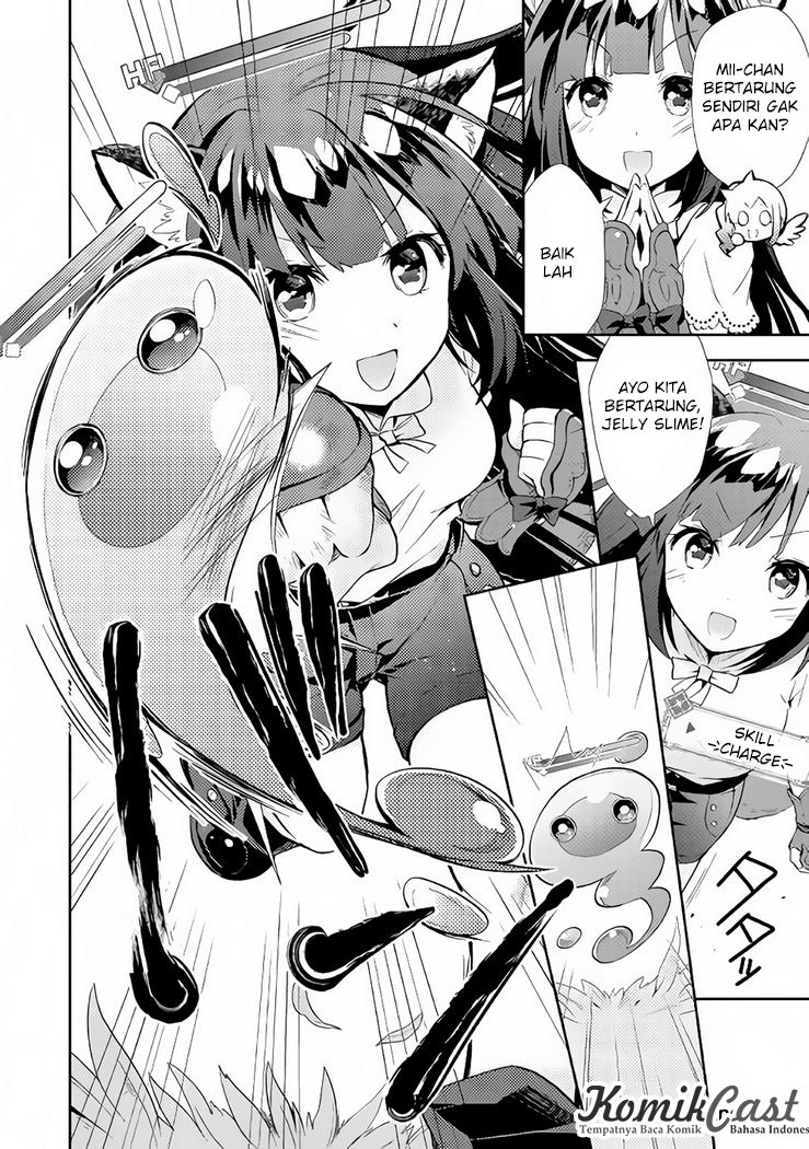 Nonbiri VRMMO-ki