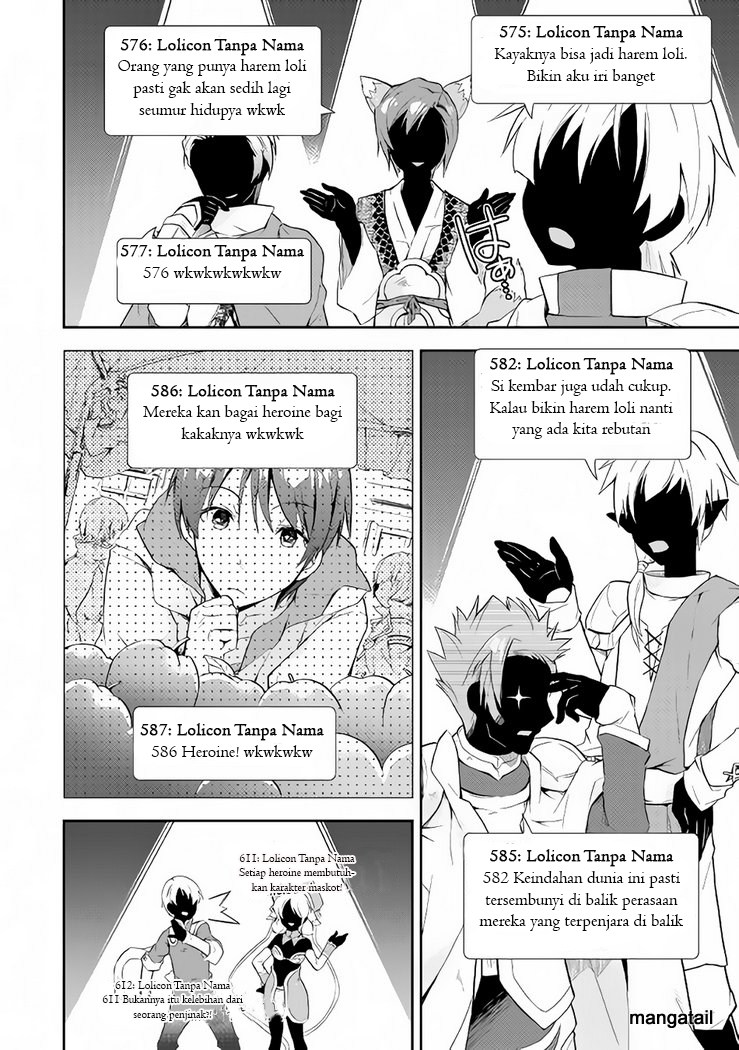 Nonbiri VRMMO-ki