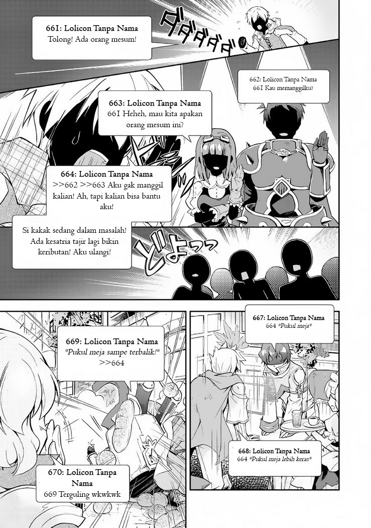 Nonbiri VRMMO-ki
