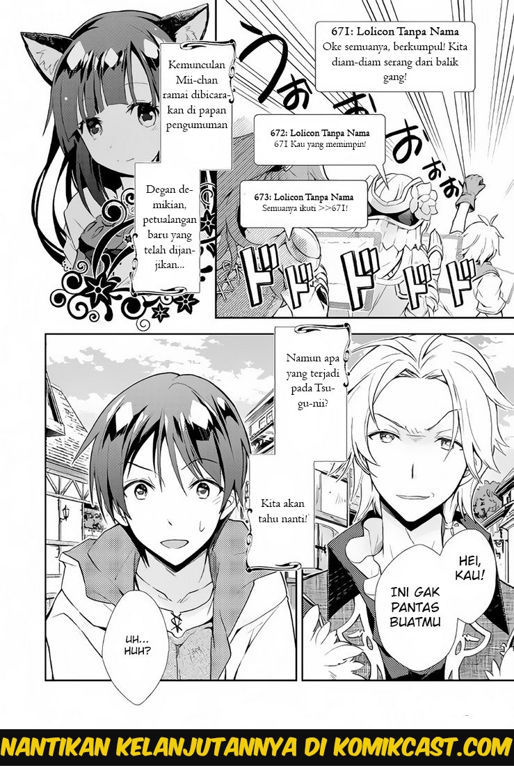 Nonbiri VRMMO-ki