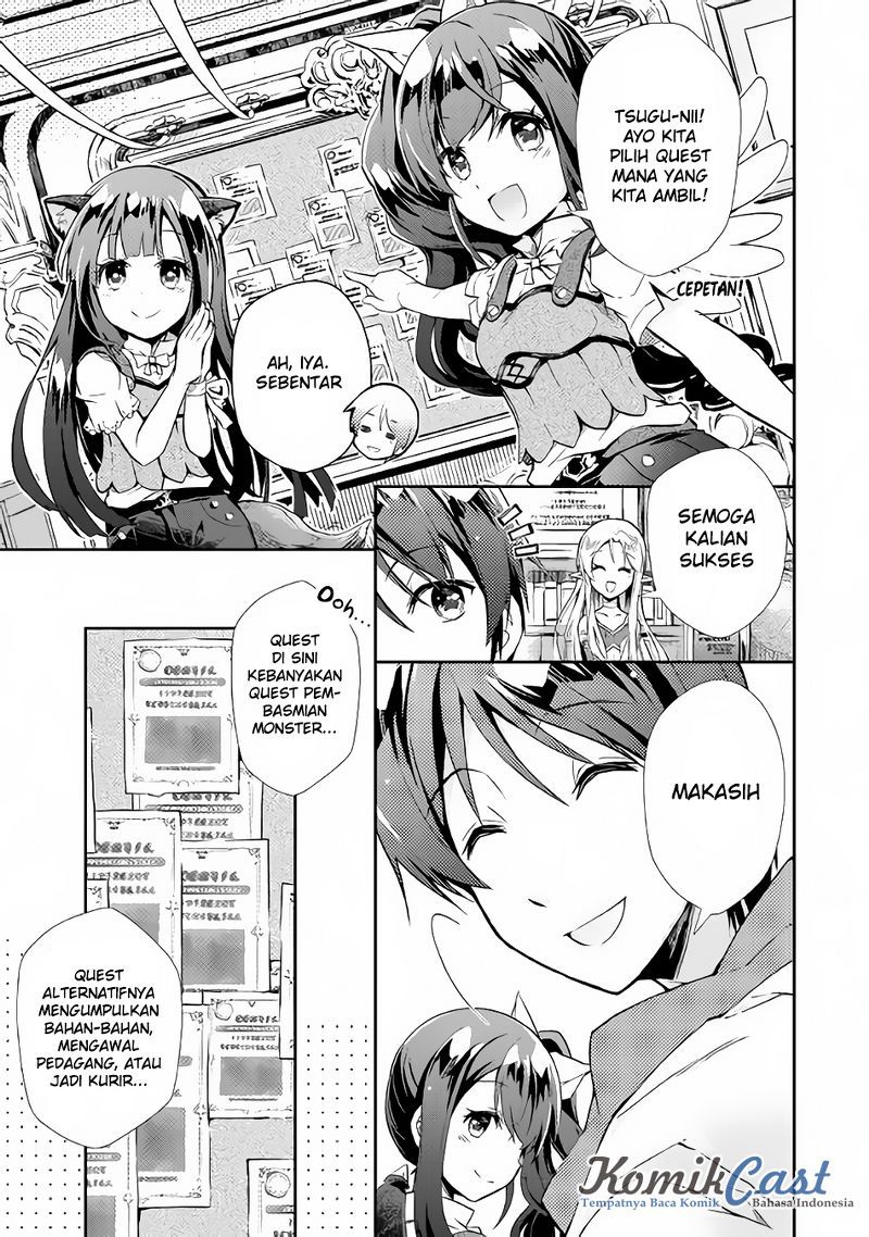 Nonbiri VRMMO-ki