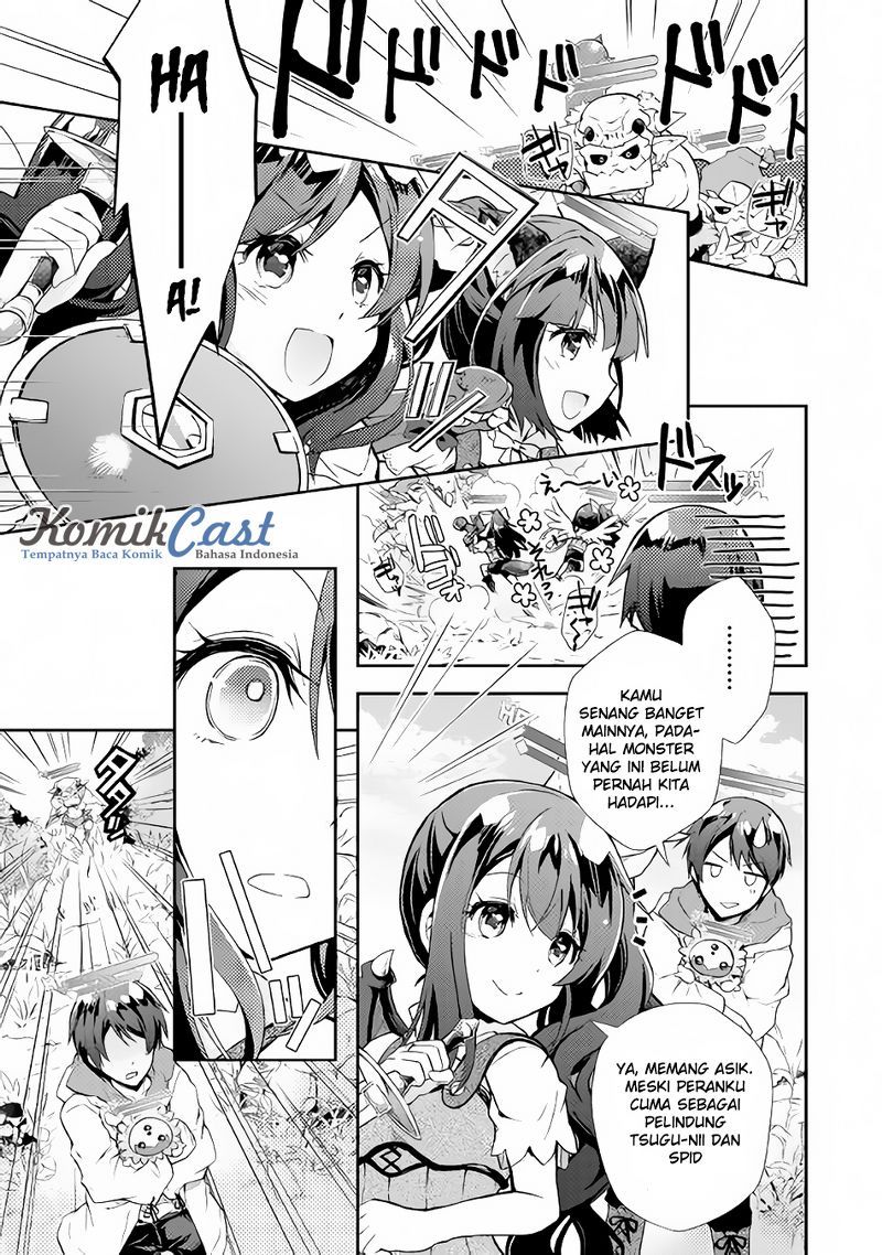 Nonbiri VRMMO-ki