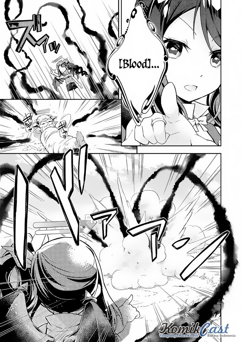 Nonbiri VRMMO-ki