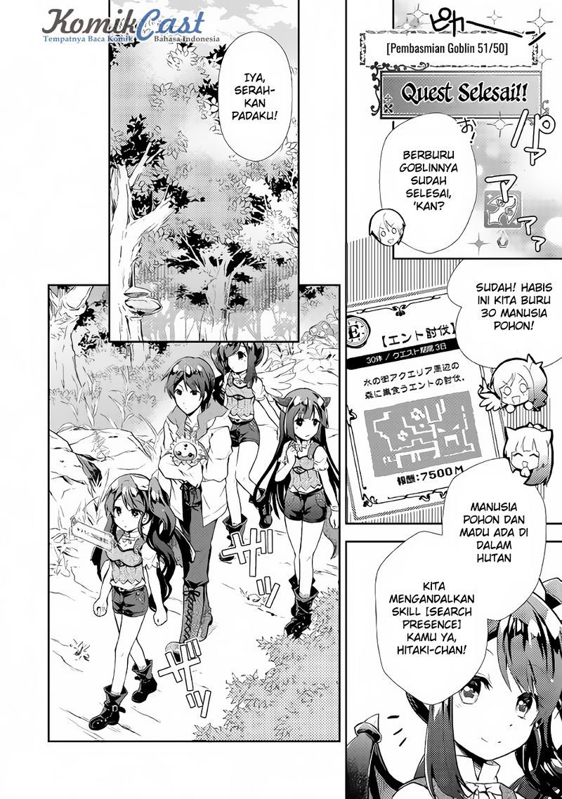 Nonbiri VRMMO-ki