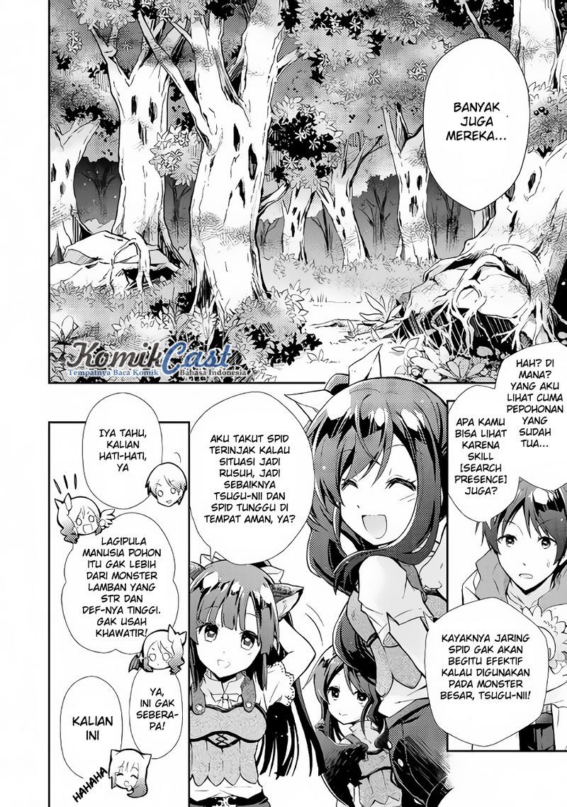 Nonbiri VRMMO-ki