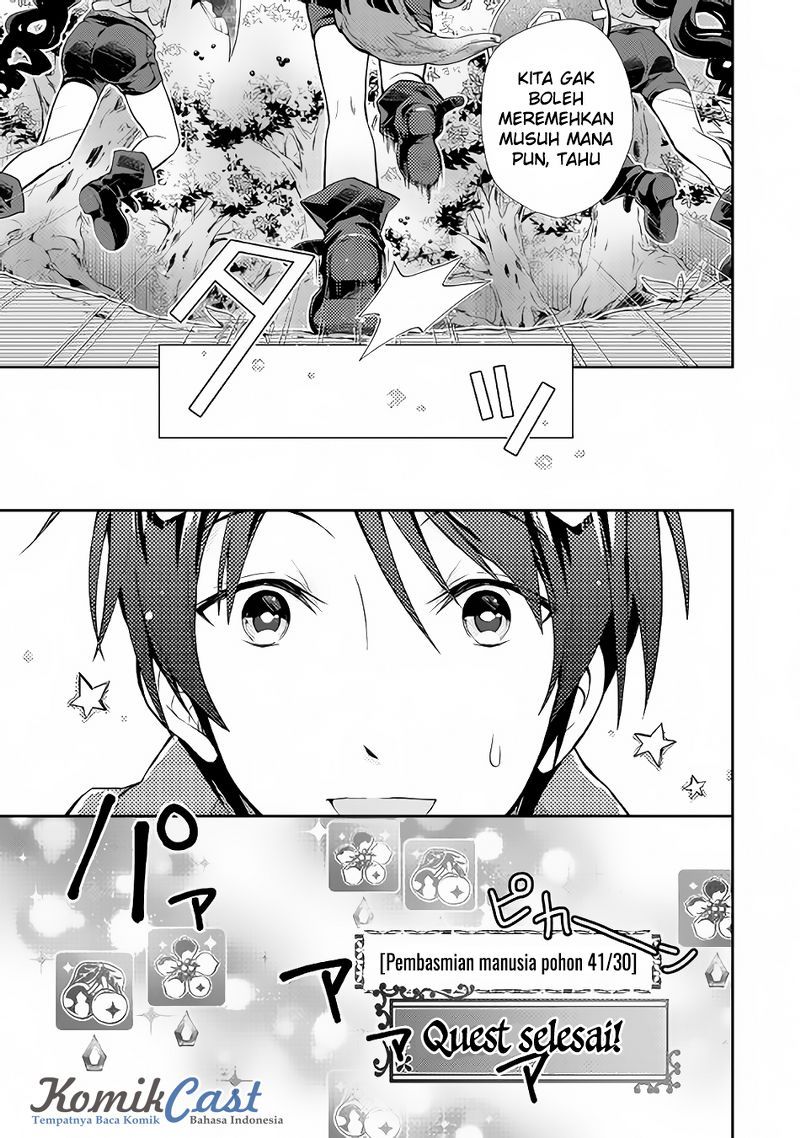 Nonbiri VRMMO-ki