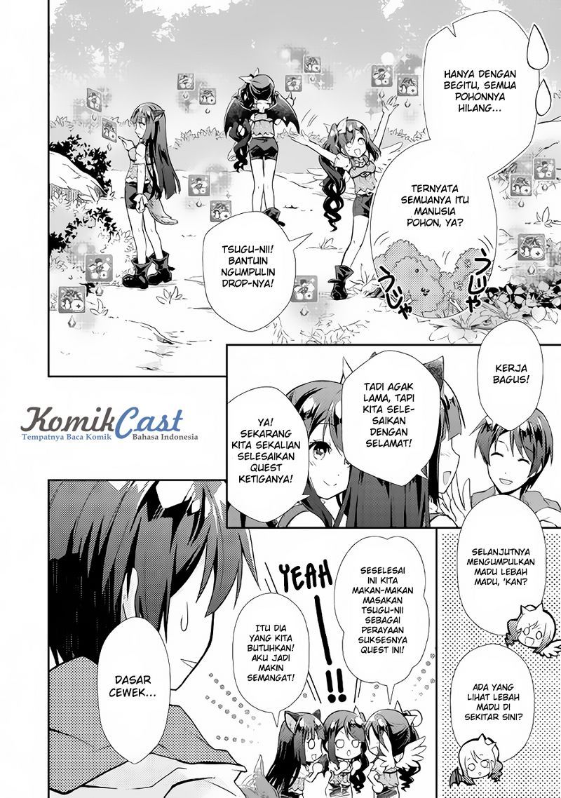 Nonbiri VRMMO-ki