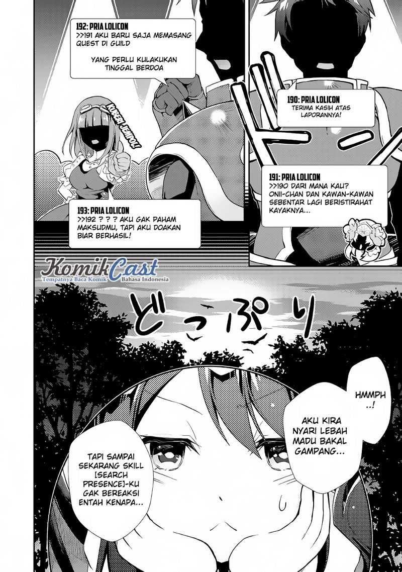 Nonbiri VRMMO-ki