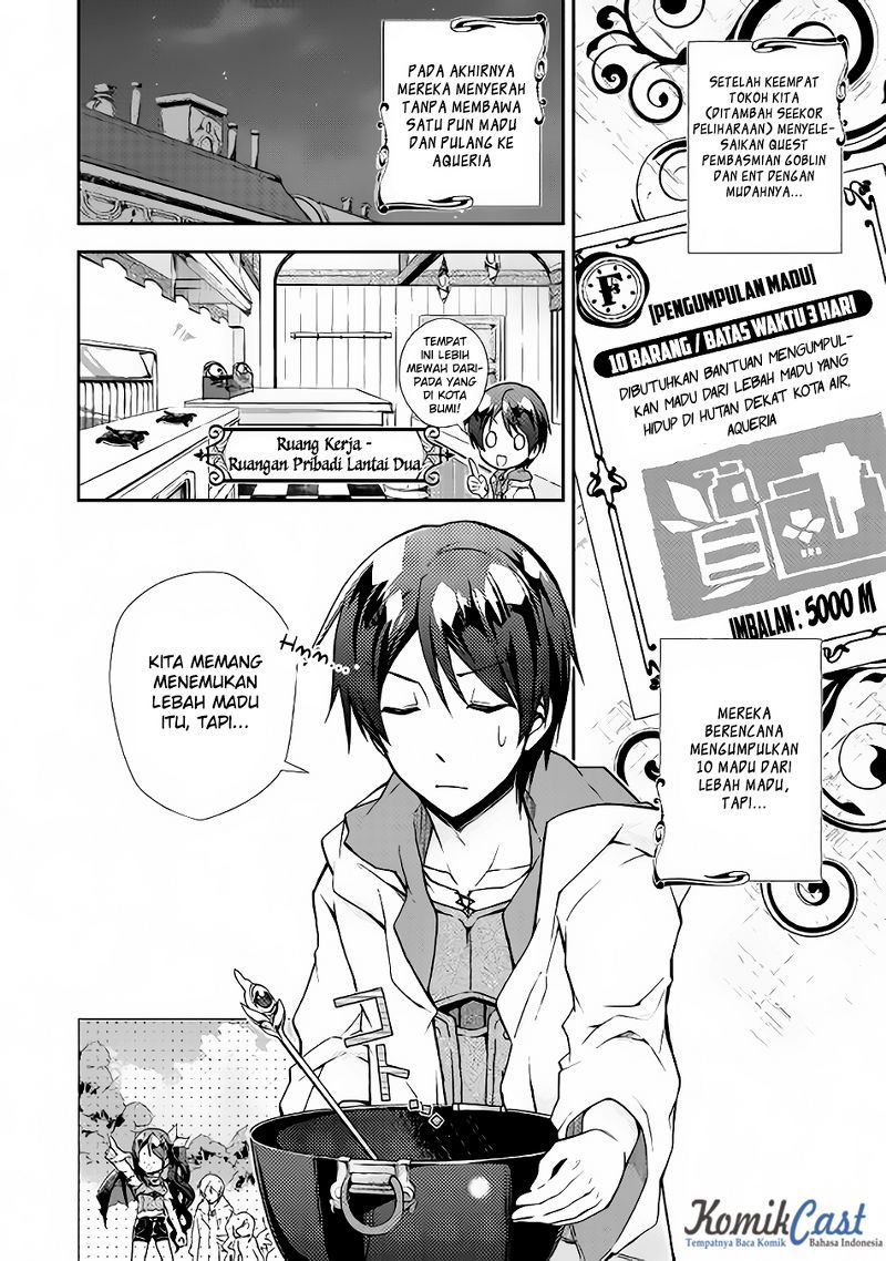 Nonbiri VRMMO-ki