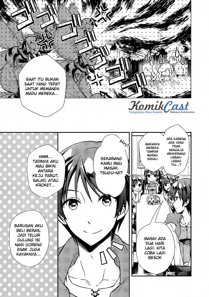 Nonbiri VRMMO-ki
