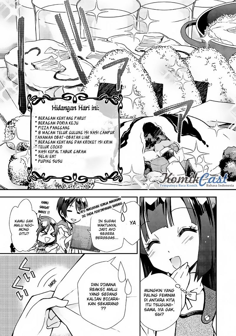 Nonbiri VRMMO-ki