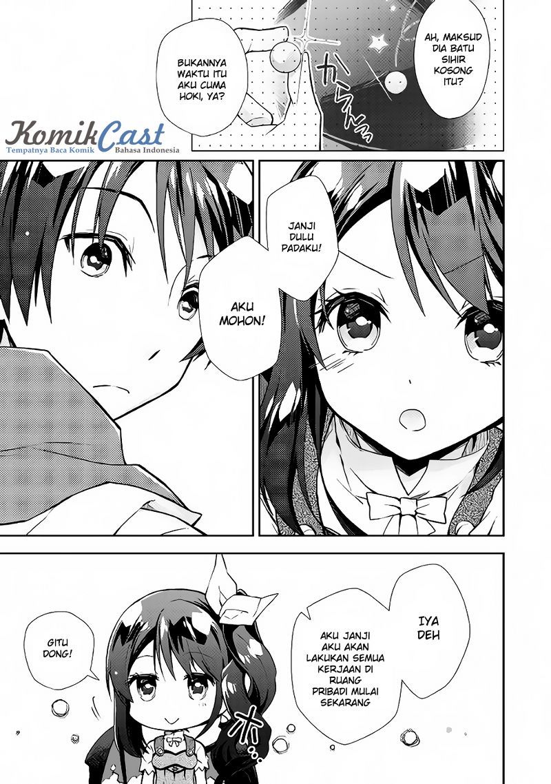 Nonbiri VRMMO-ki