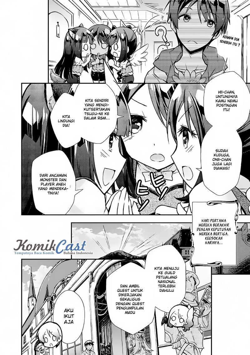 Nonbiri VRMMO-ki