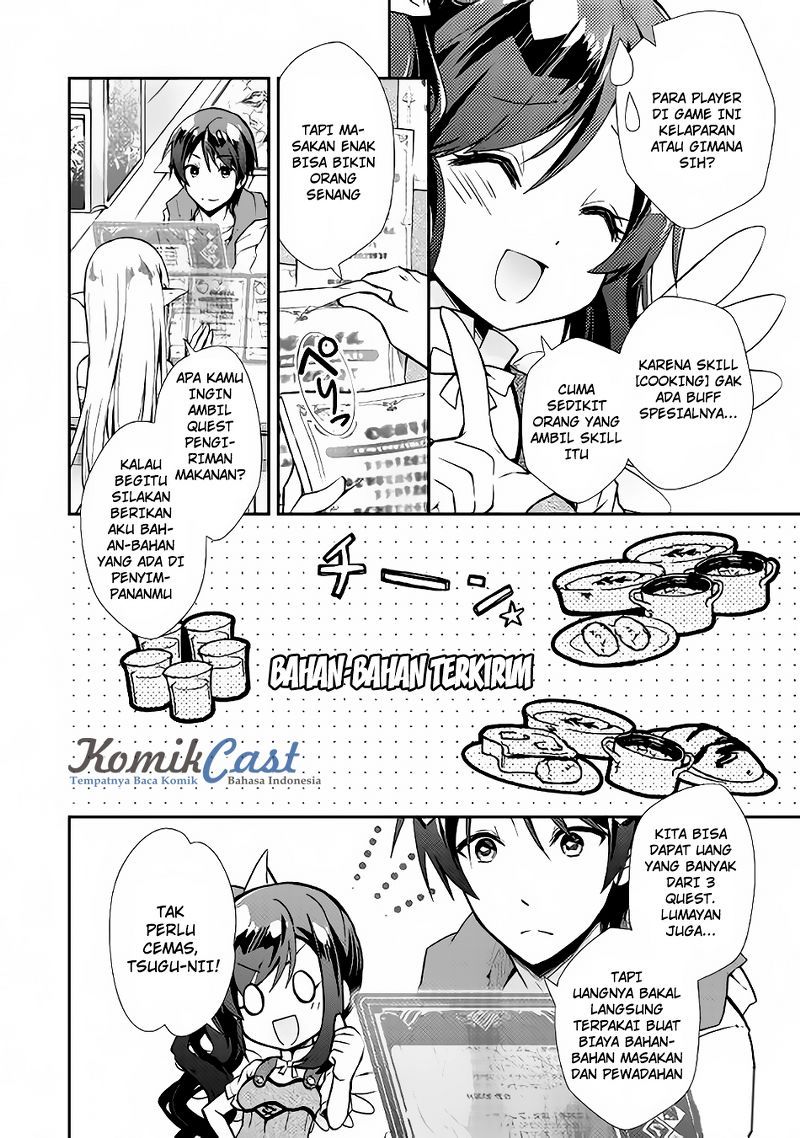 Nonbiri VRMMO-ki