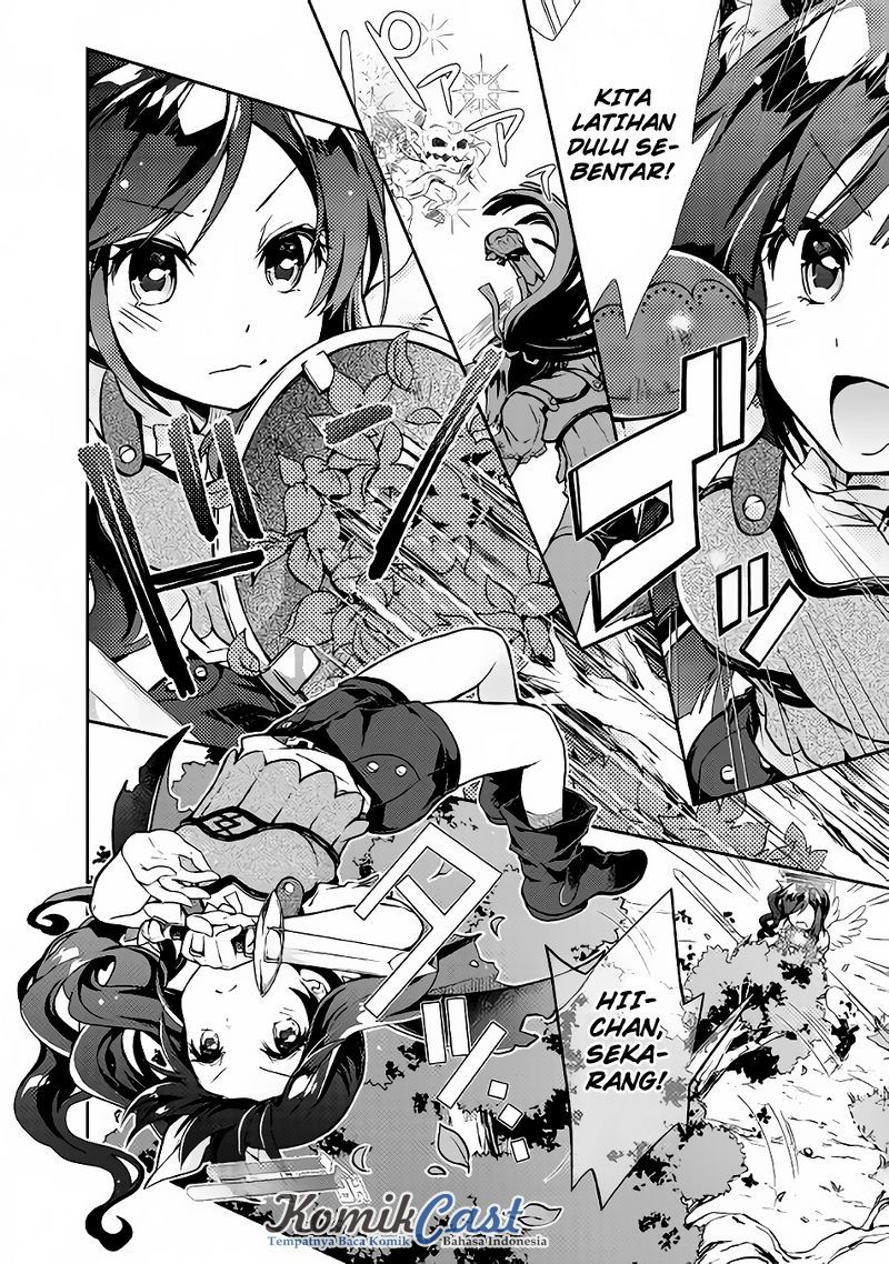 Nonbiri VRMMO-ki