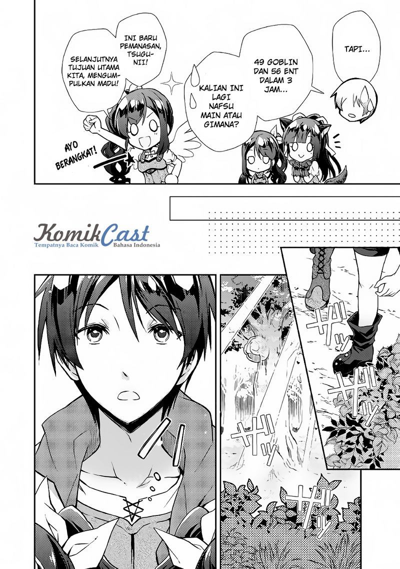 Nonbiri VRMMO-ki