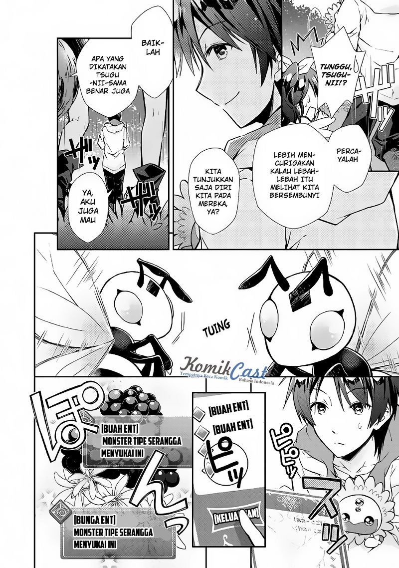 Nonbiri VRMMO-ki