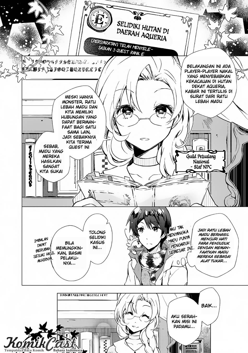 Nonbiri VRMMO-ki