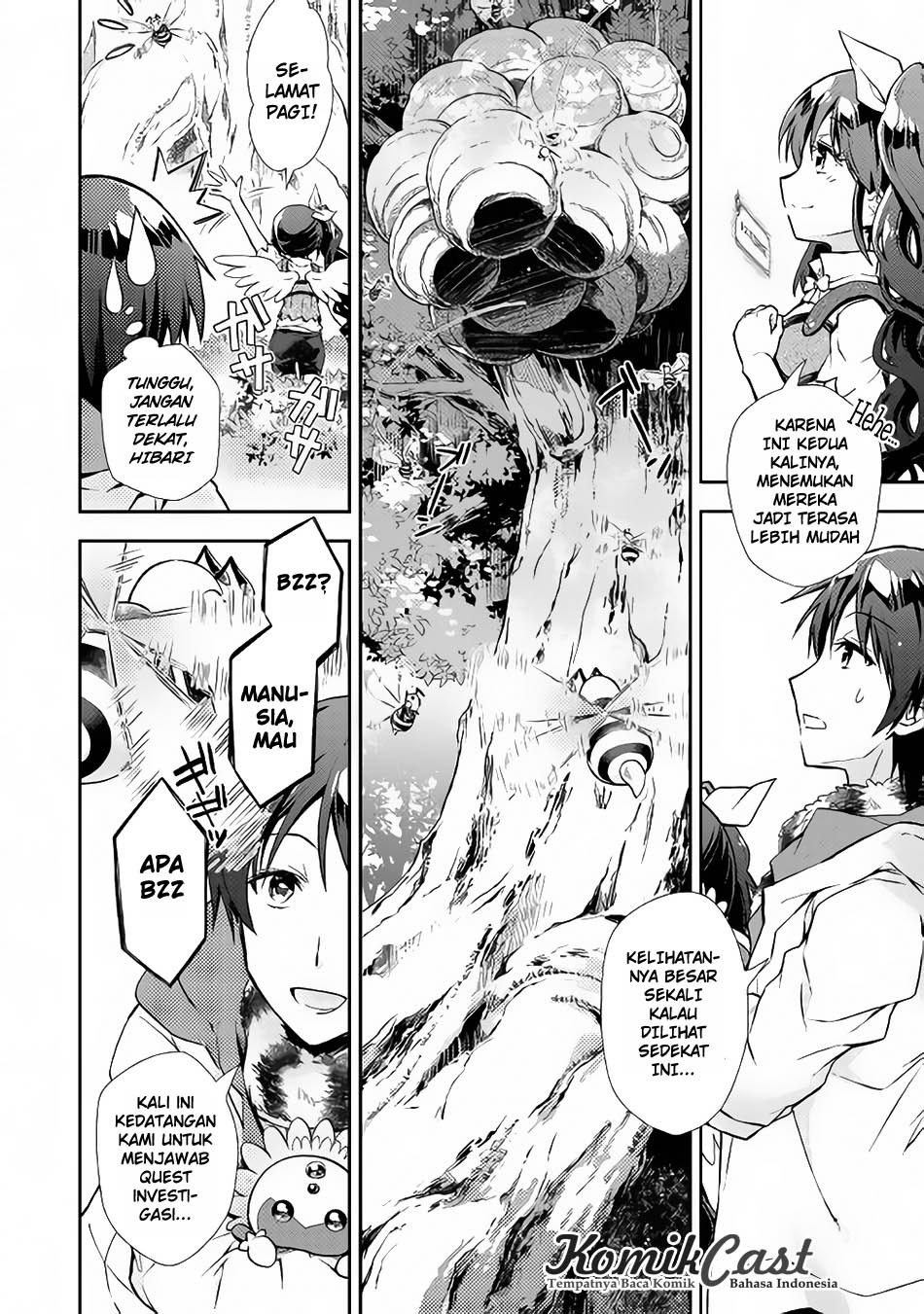 Nonbiri VRMMO-ki