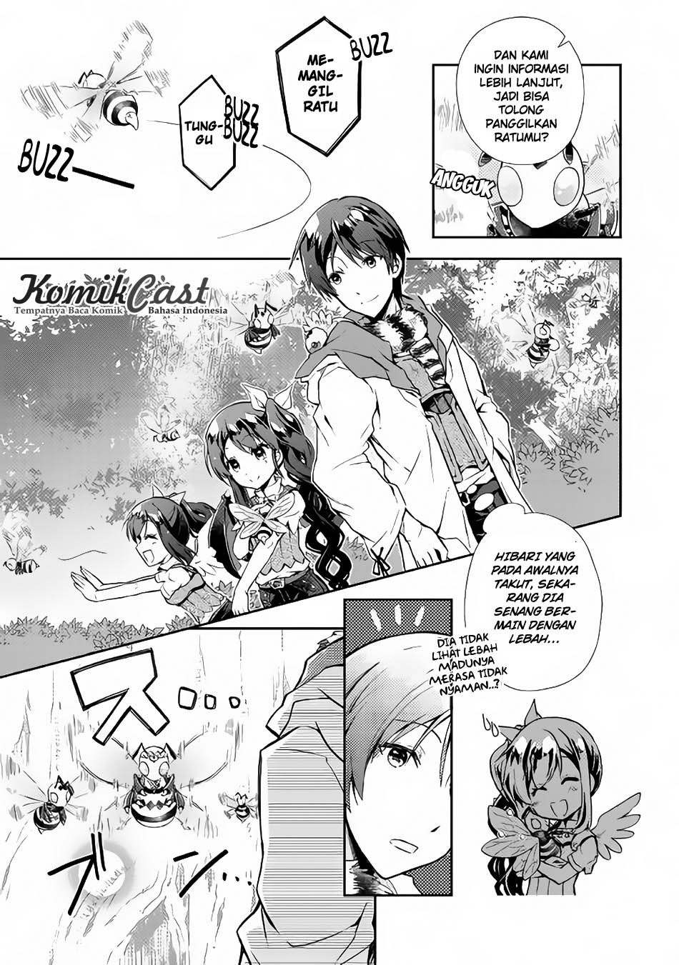 Nonbiri VRMMO-ki