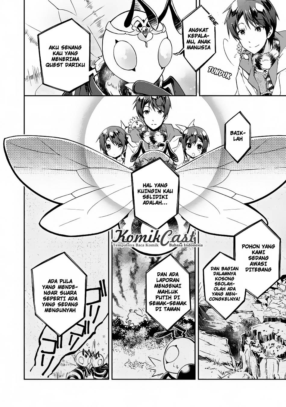 Nonbiri VRMMO-ki